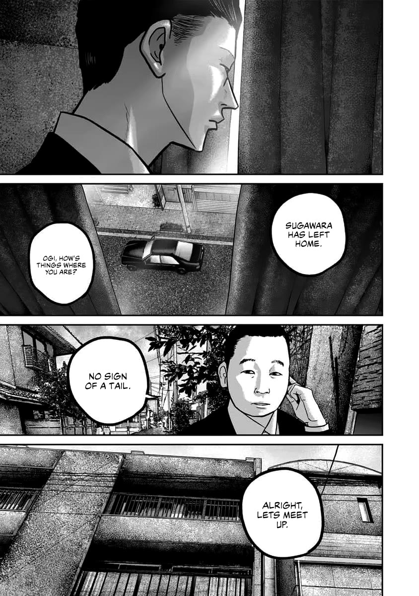 Smiley Chapter 63 page 17 - Chapter 63: Fake