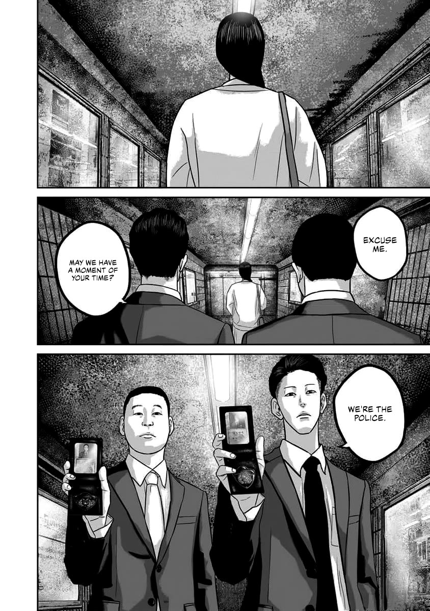 Smiley Chapter 63 page 18 - Chapter 63: Fake