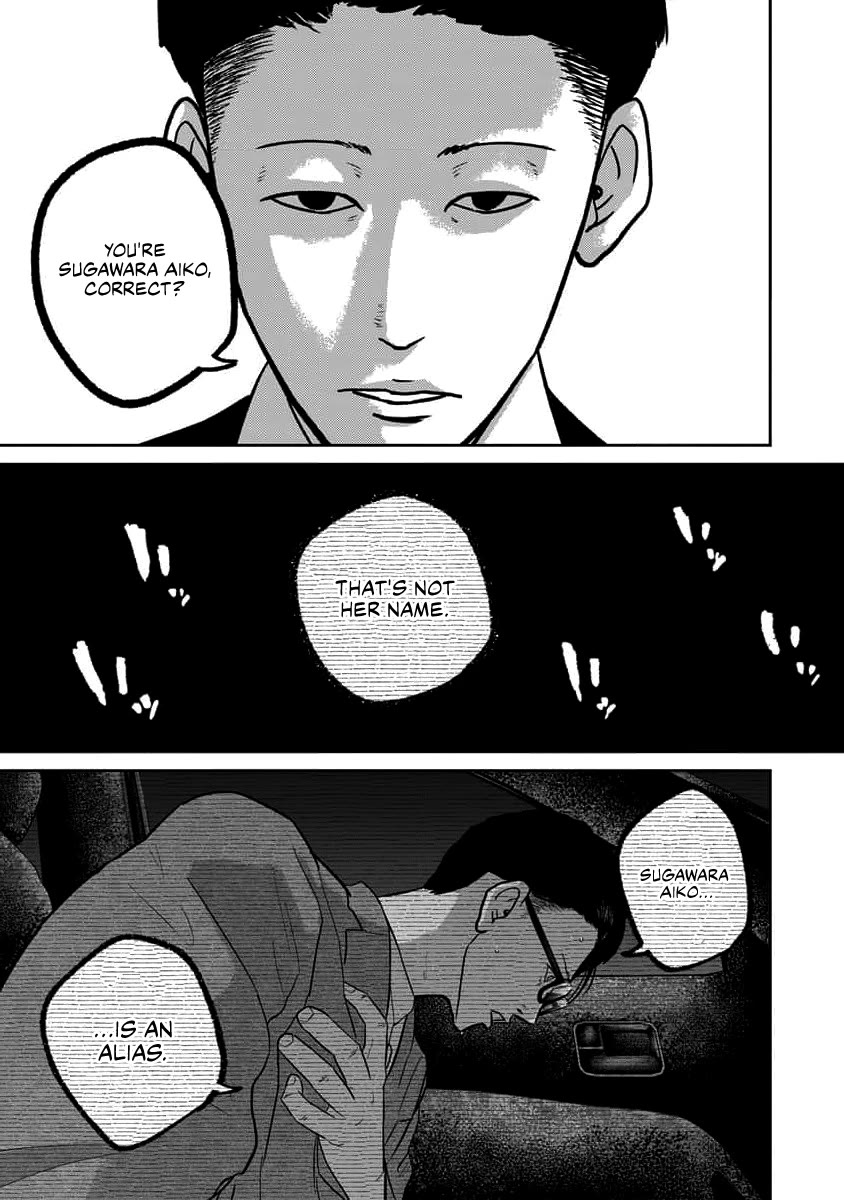 Smiley Chapter 63 page 19 - Chapter 63: Fake