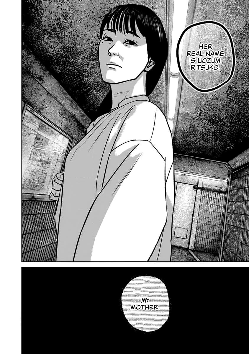 Smiley Chapter 63 page 20 - Chapter 63: Fake