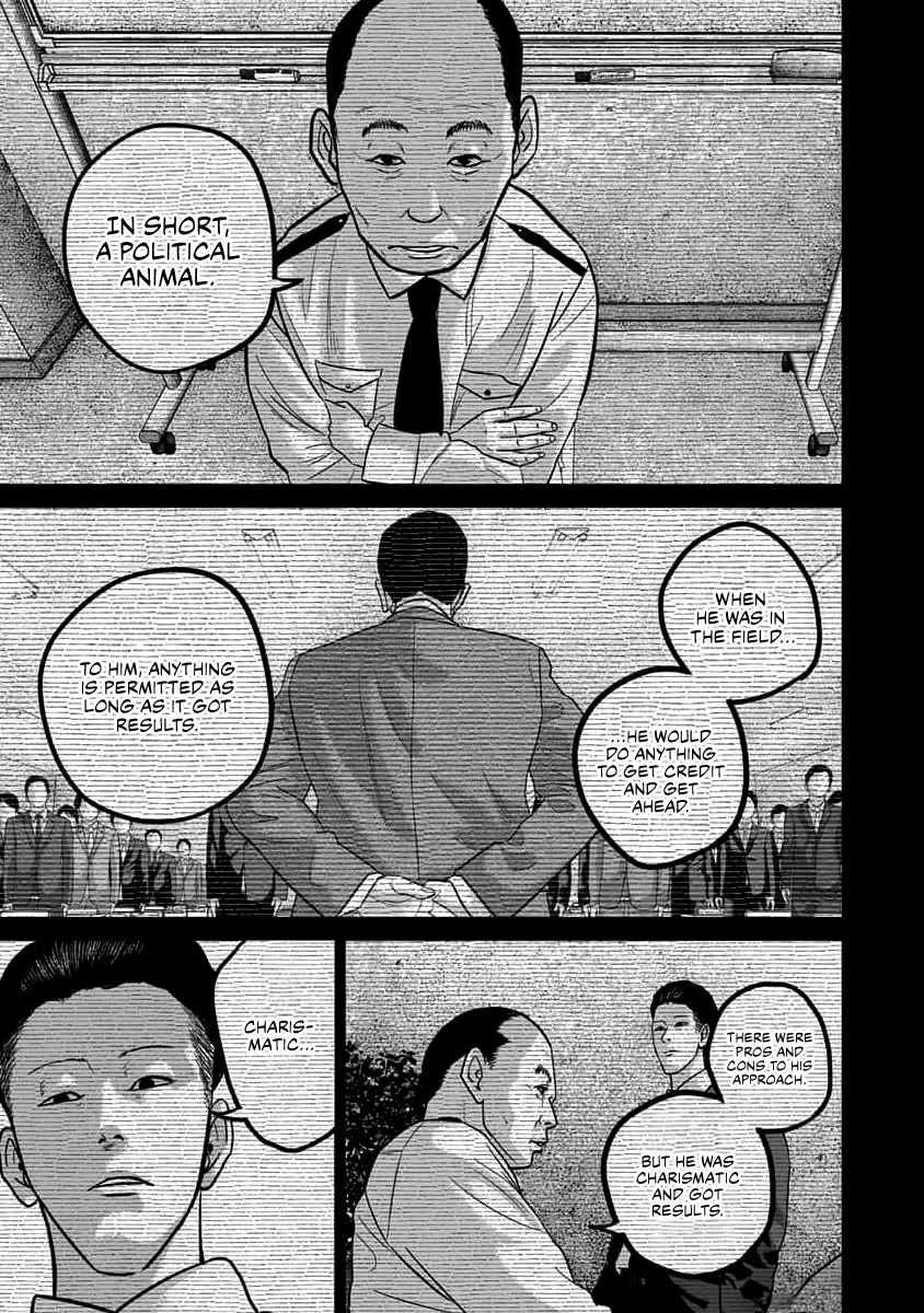 Smiley Chapter 63 page 9 - Chapter 63: Fake