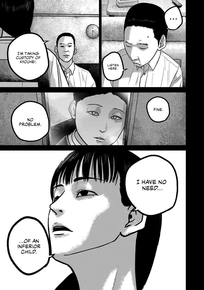 Smiley Chapter 64 page 11 - Chapter 64: Desire