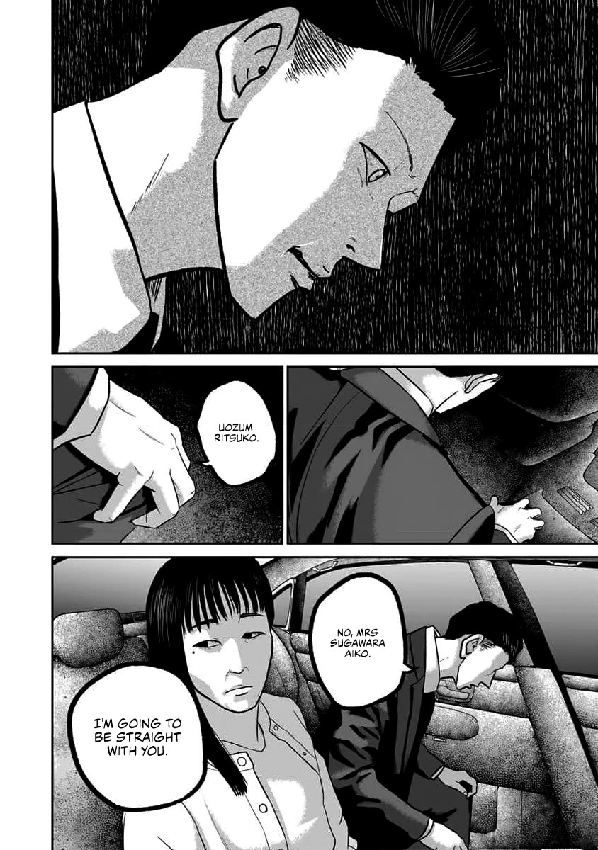 Smiley Chapter 64 page 12 - Chapter 64: Desire