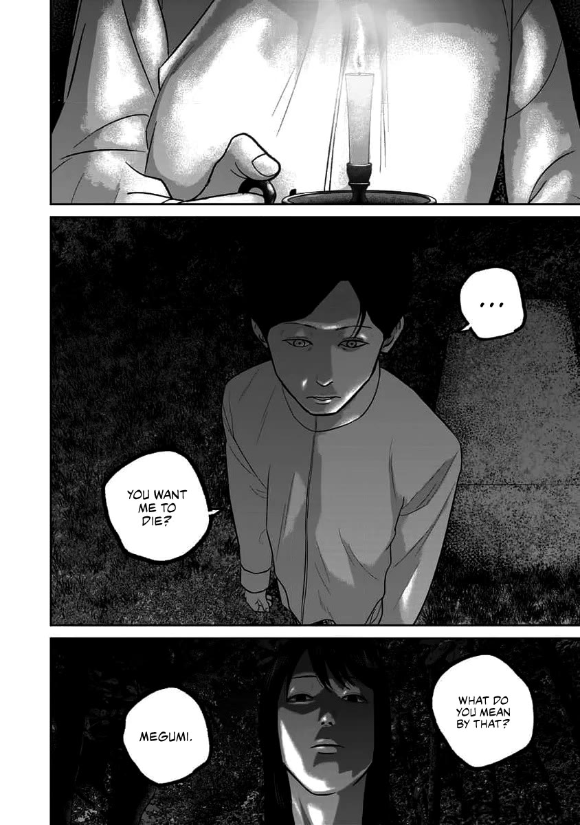 Smiley Chapter 64 page 14 - Chapter 64: Desire