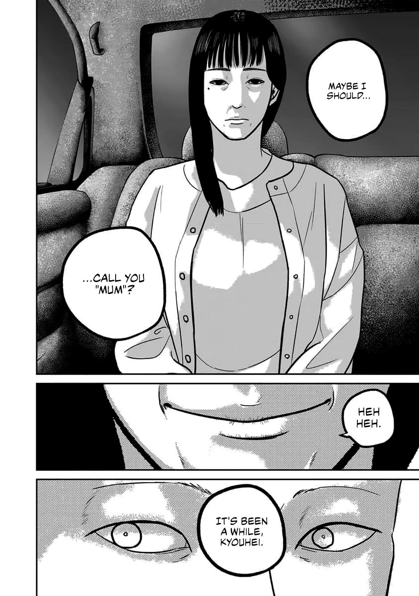 Smiley Chapter 64 page 2 - Chapter 64: Desire