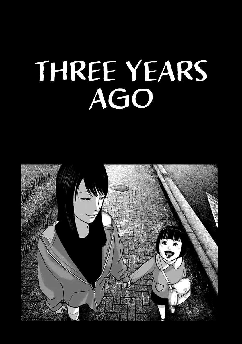 Smiley Chapter 64 page 20 - Chapter 64: Desire