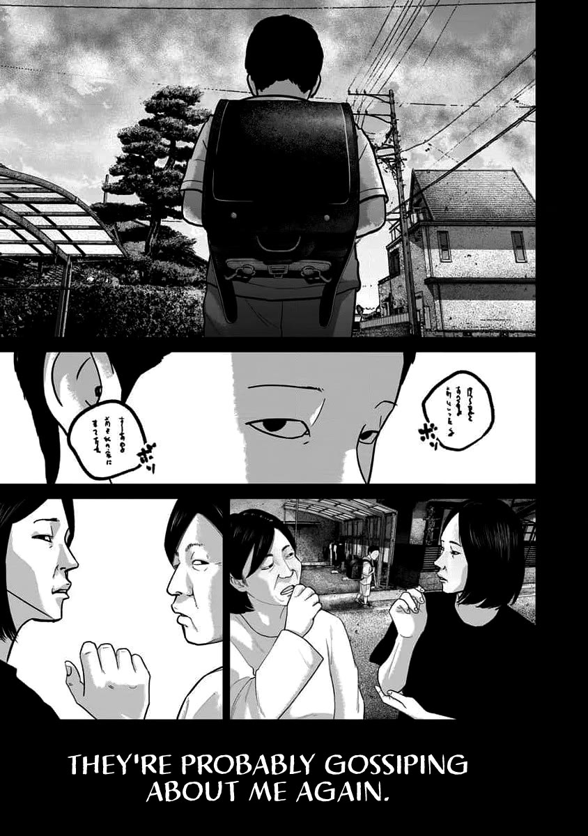 Smiley Chapter 64 page 3 - Chapter 64: Desire
