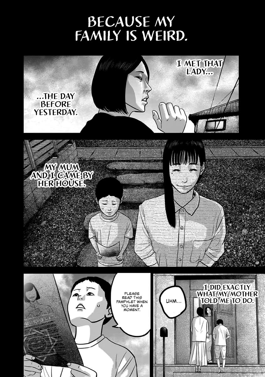 Smiley Chapter 64 page 4 - Chapter 64: Desire