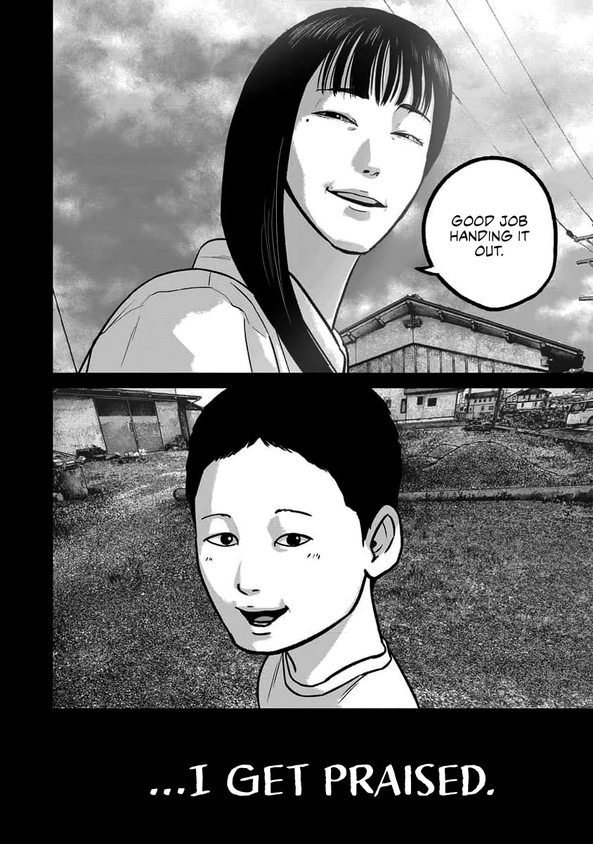 Smiley Chapter 64 page 6 - Chapter 64: Desire