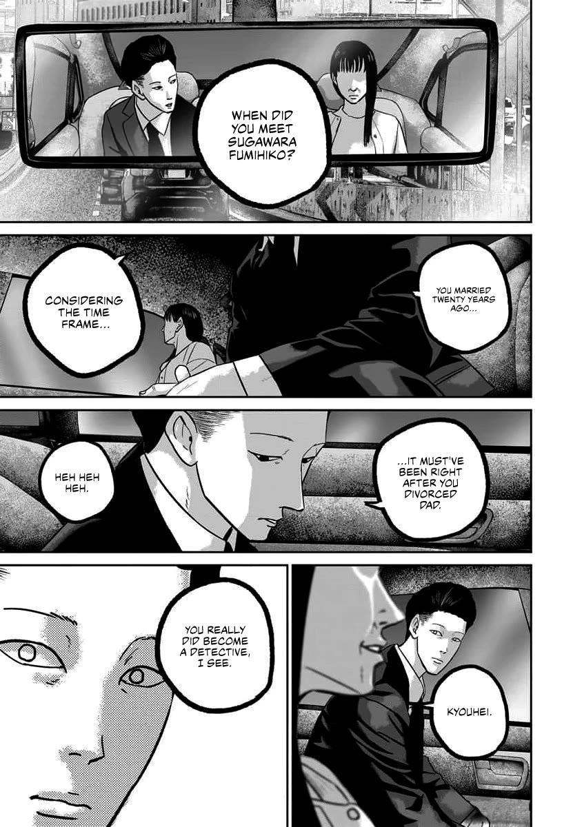 Smiley Chapter 64 page 7 - Chapter 64: Desire