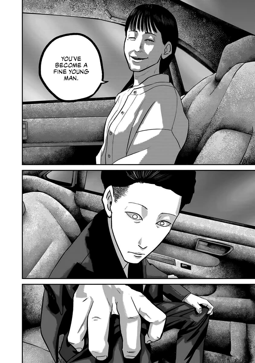 Smiley Chapter 64 page 8 - Chapter 64: Desire