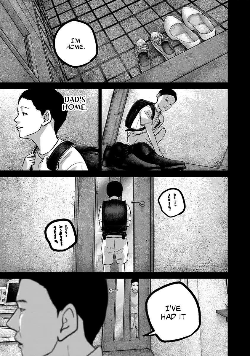 Smiley Chapter 64 page 9 - Chapter 64: Desire