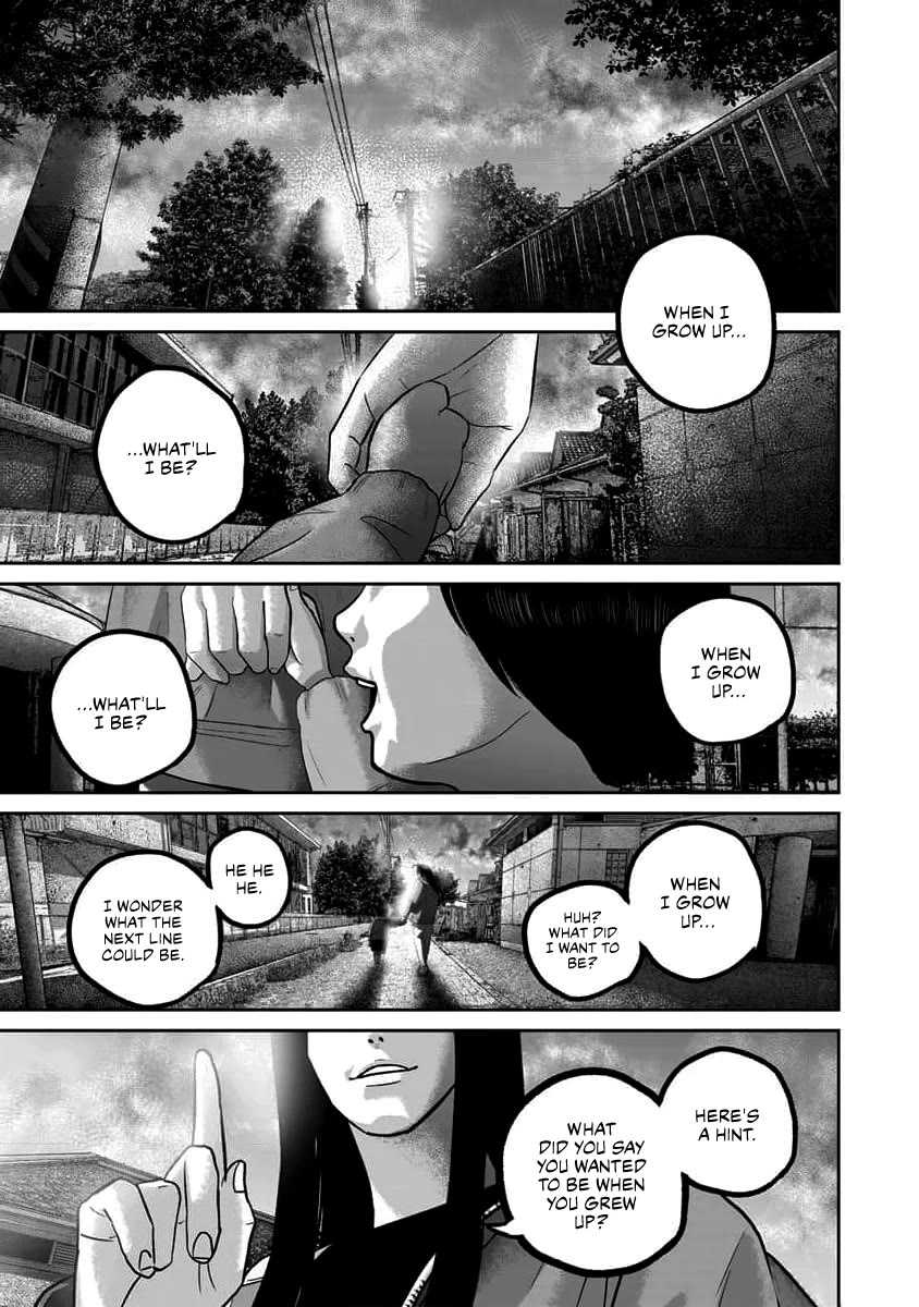 Smiley Chapter 65 page 1 - Chapter 65: Meaning