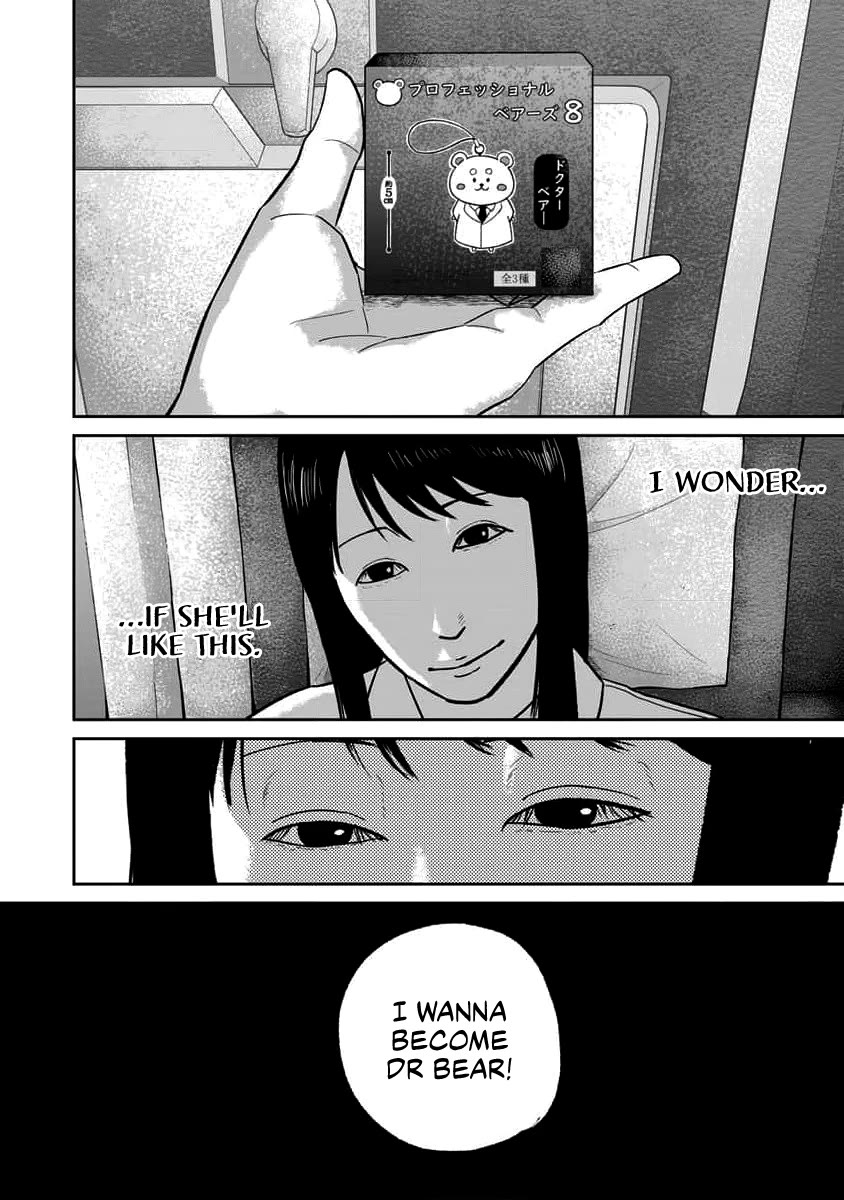 Smiley Chapter 65 page 12 - Chapter 65: Meaning