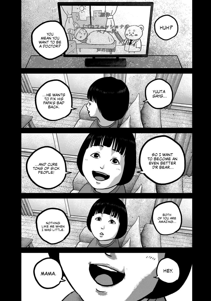 Smiley Chapter 65 page 13 - Chapter 65: Meaning
