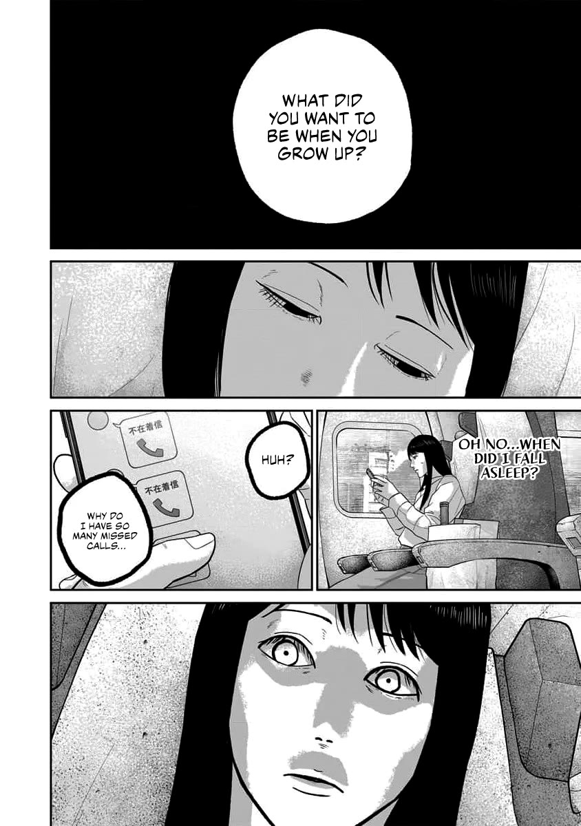 Smiley Chapter 65 page 14 - Chapter 65: Meaning
