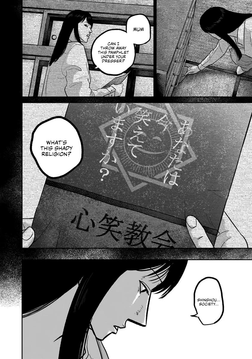 Smiley Chapter 65 page 20 - Chapter 65: Meaning