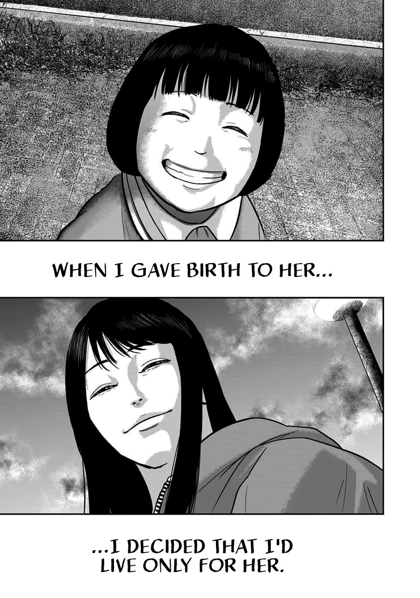Smiley Chapter 65 page 3 - Chapter 65: Meaning