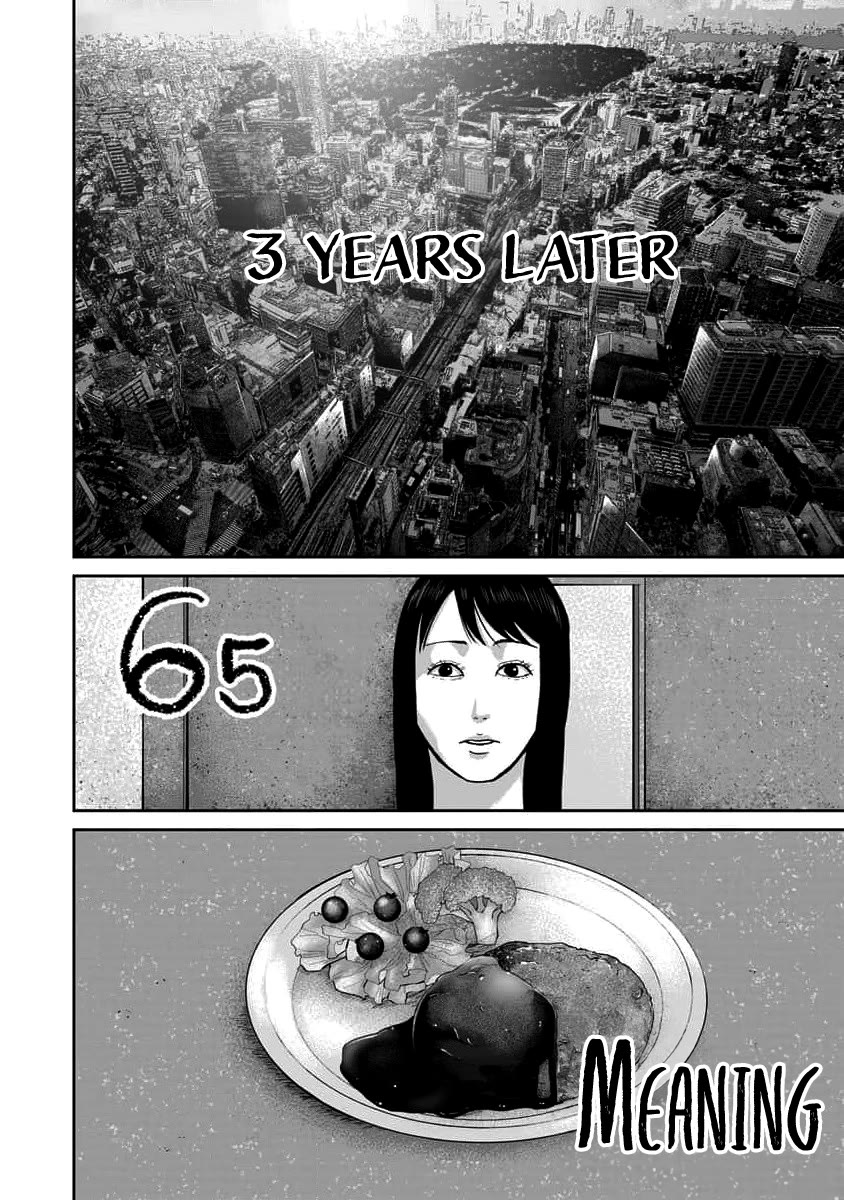 Smiley Chapter 65 page 4 - Chapter 65: Meaning