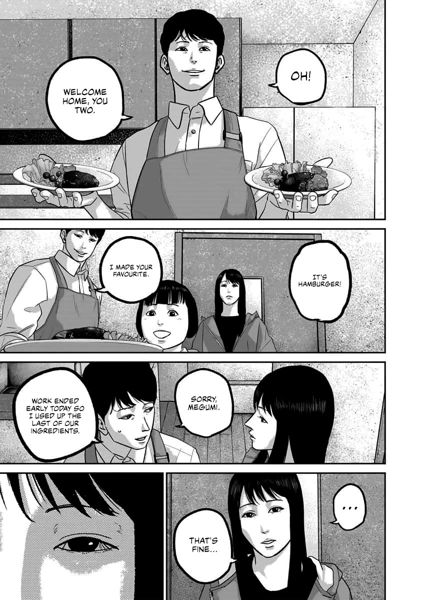 Smiley Chapter 65 page 5 - Chapter 65: Meaning