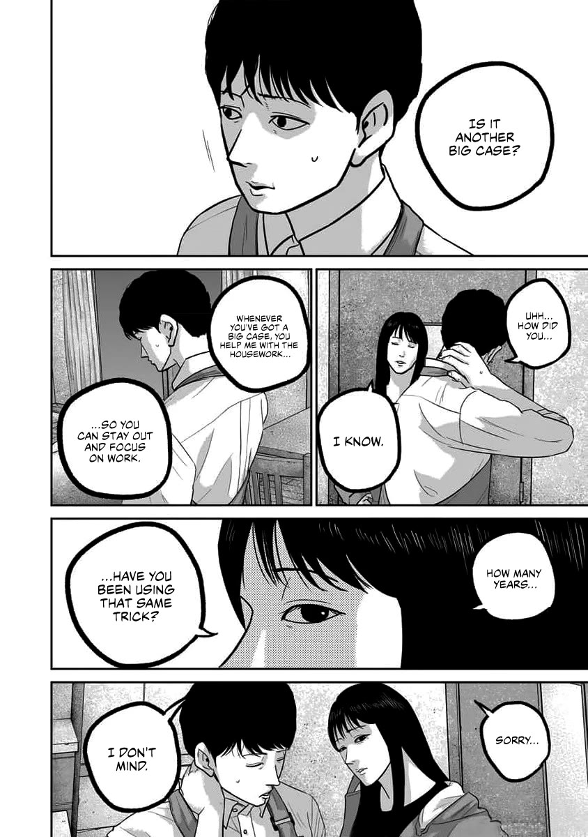 Smiley Chapter 65 page 6 - Chapter 65: Meaning