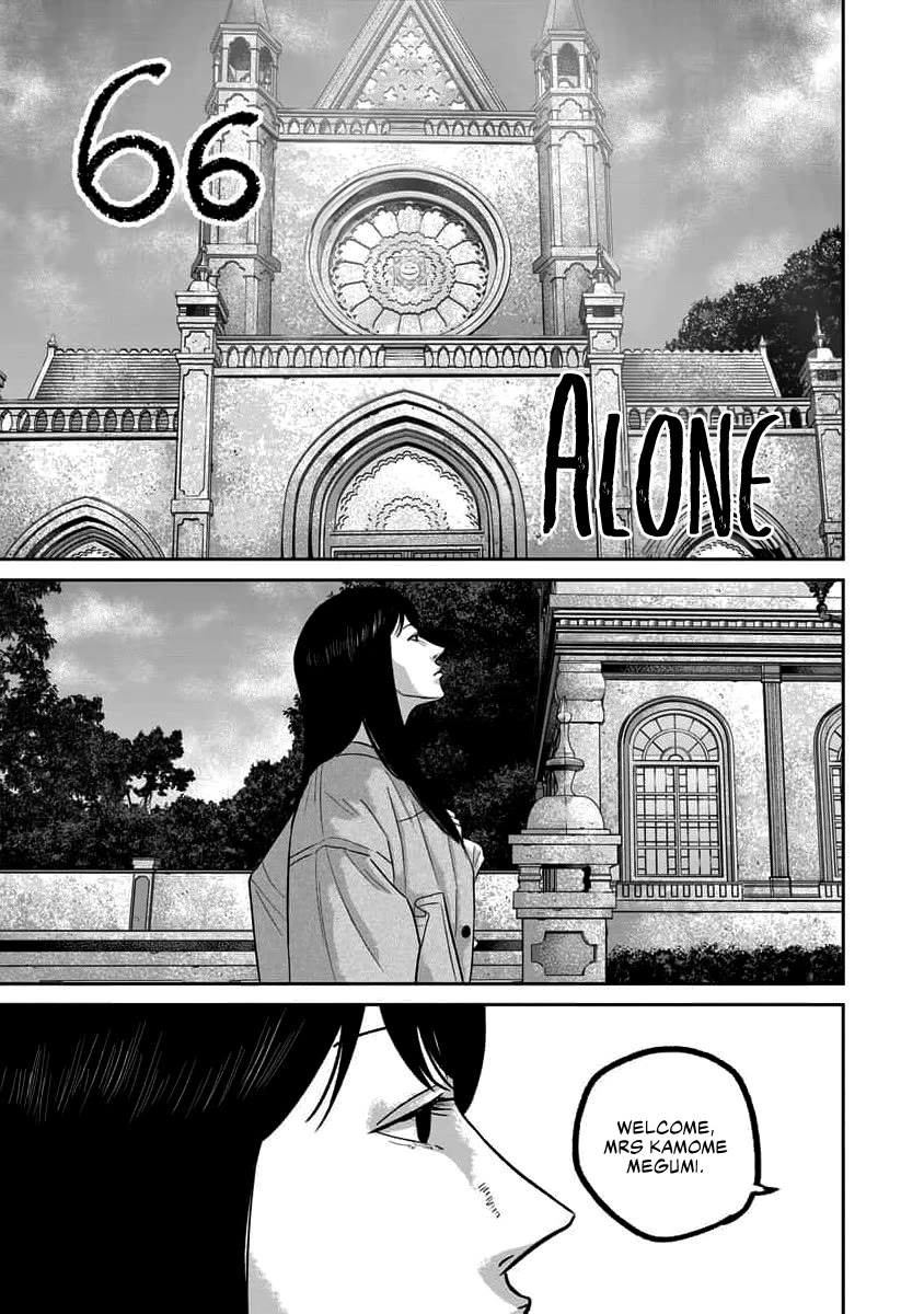 Smiley Chapter 66 page 1 - Chapter 66: Alone