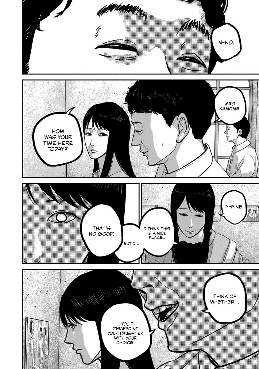 Smiley Chapter 66 page 14 - Chapter 66: Alone