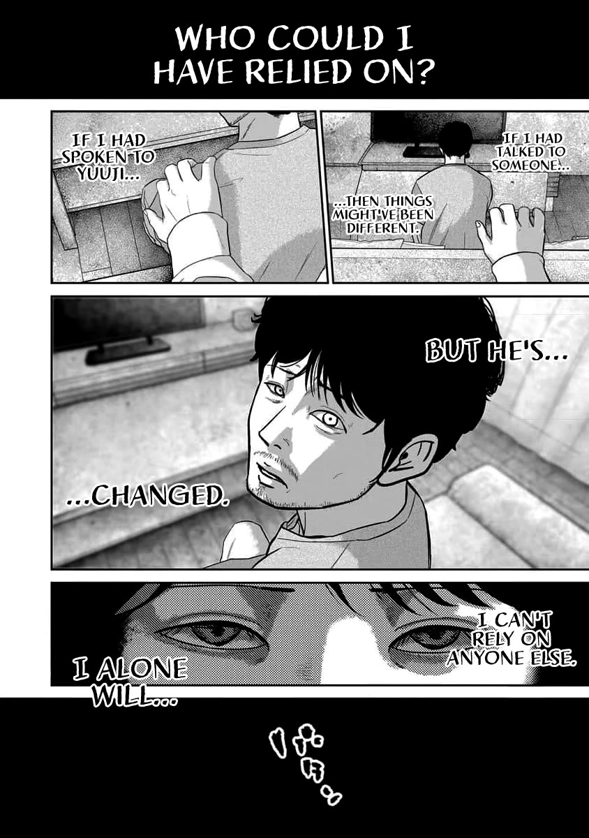 Smiley Chapter 66 page 20 - Chapter 66: Alone