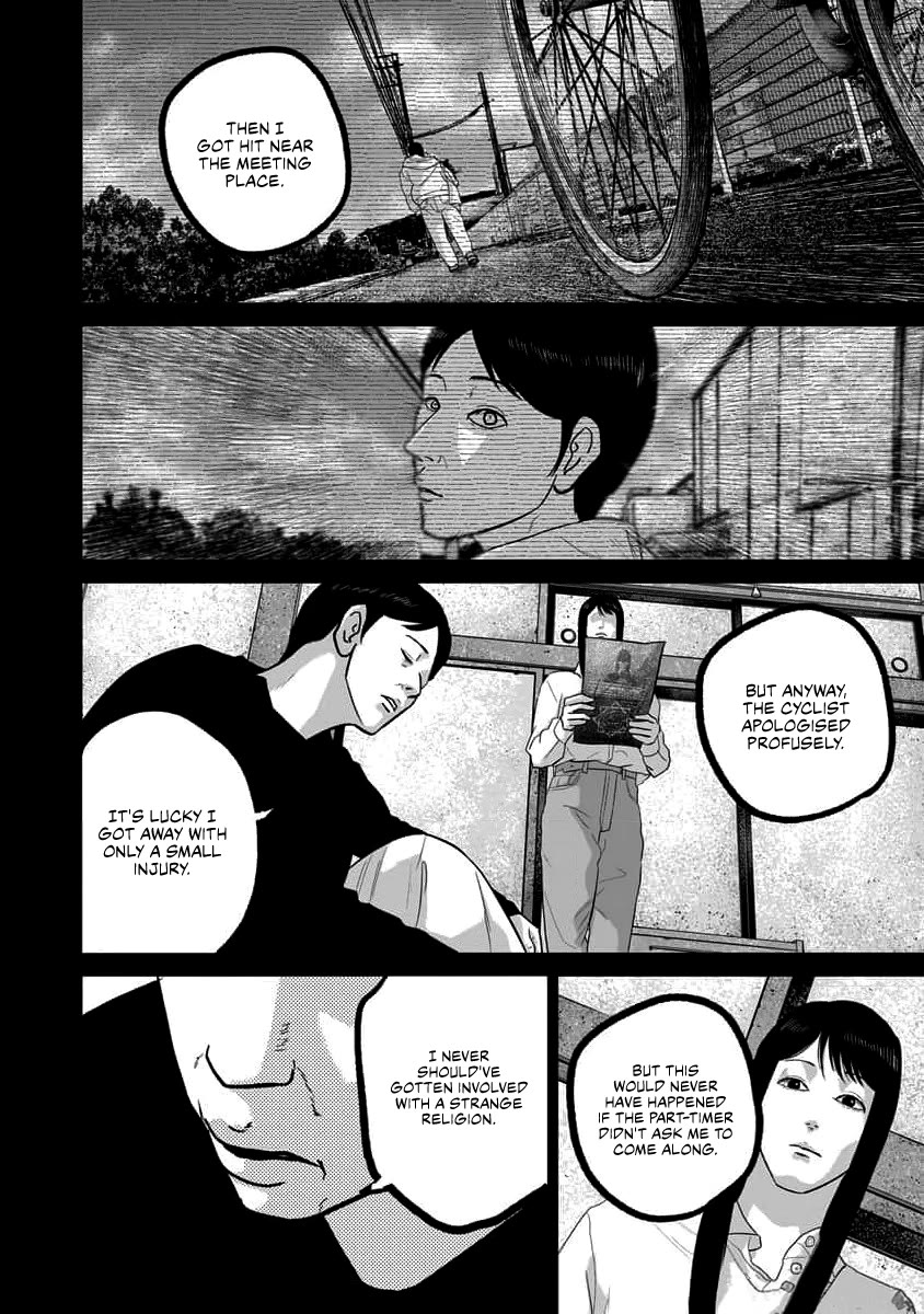 Smiley Chapter 66 page 4 - Chapter 66: Alone