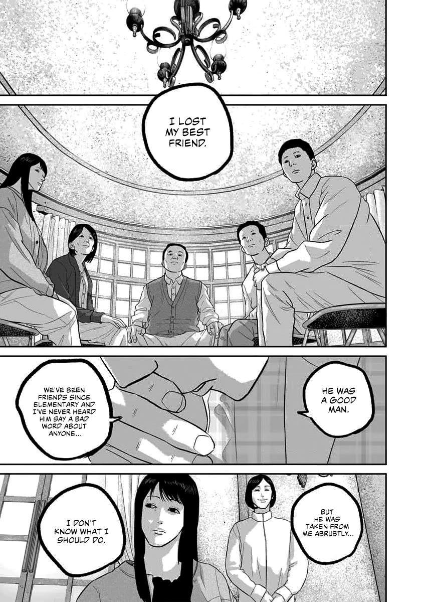 Smiley Chapter 66 page 5 - Chapter 66: Alone
