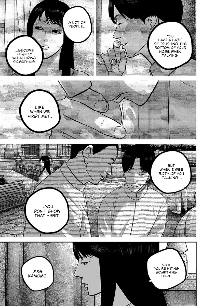 Smiley Chapter 67 page 11 - Chapter 67: Trust