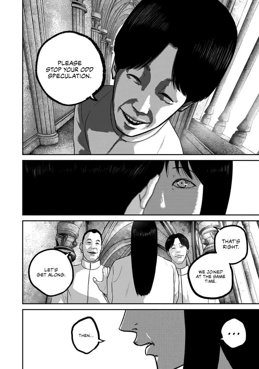 Smiley Chapter 67 page 12 - Chapter 67: Trust