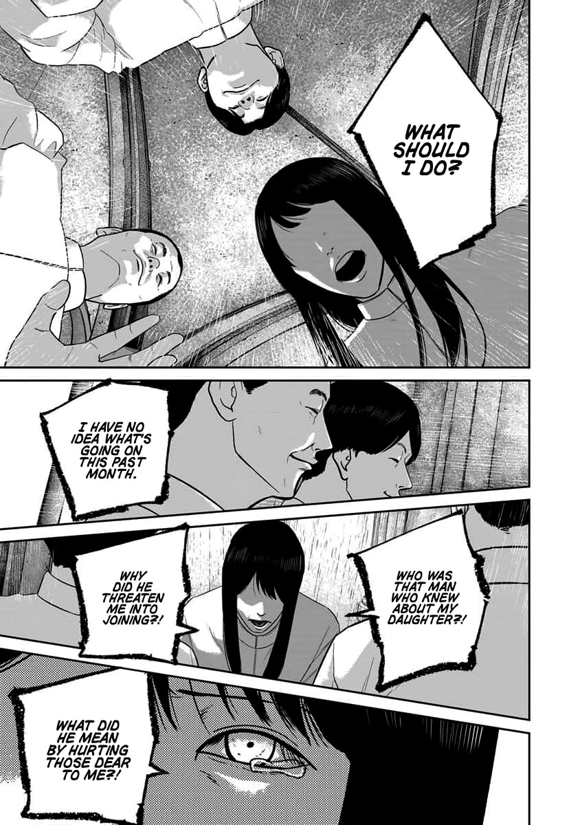 Smiley Chapter 67 page 13 - Chapter 67: Trust