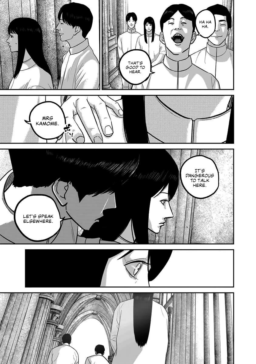 Smiley Chapter 67 page 15 - Chapter 67: Trust