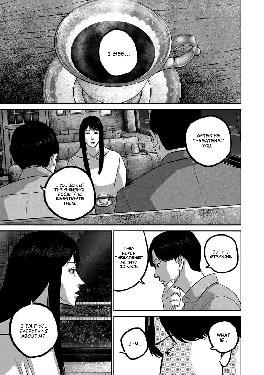 Smiley Chapter 67 page 17 - Chapter 67: Trust