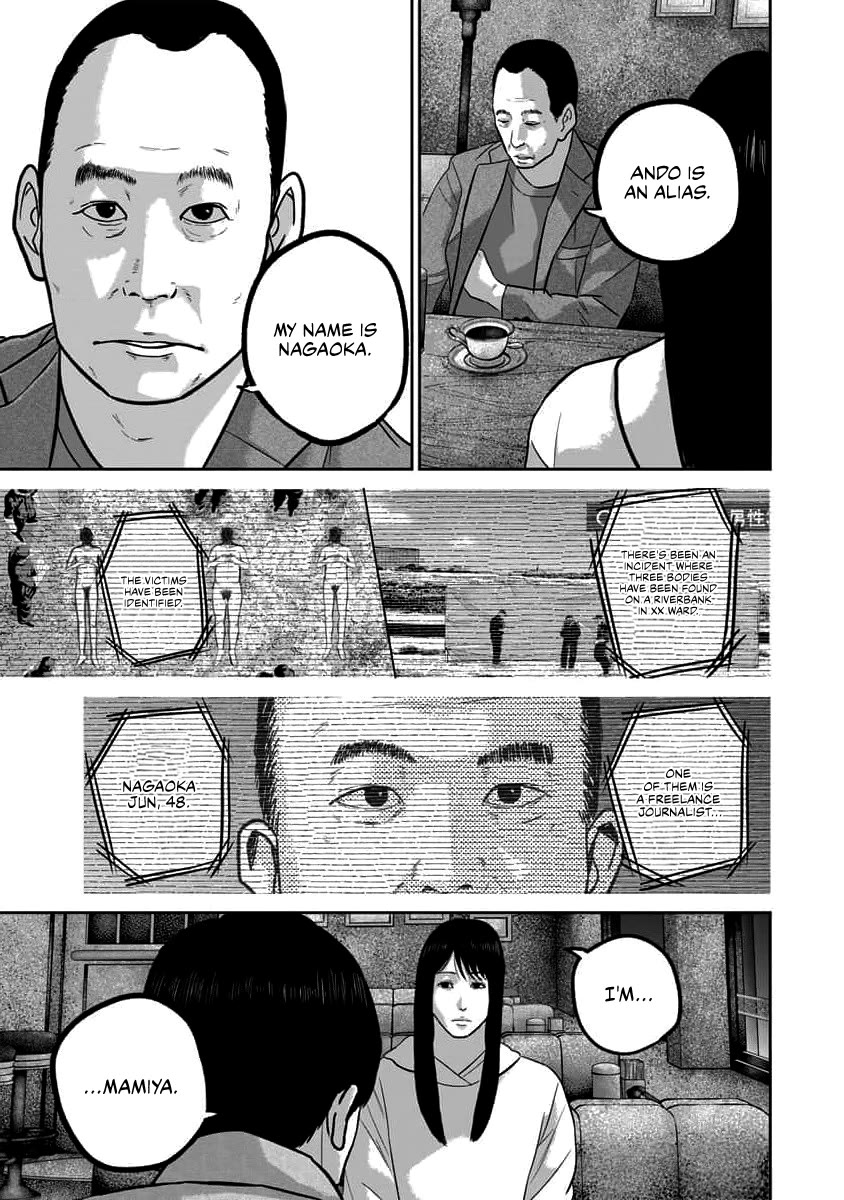 Smiley Chapter 67 page 19 - Chapter 67: Trust