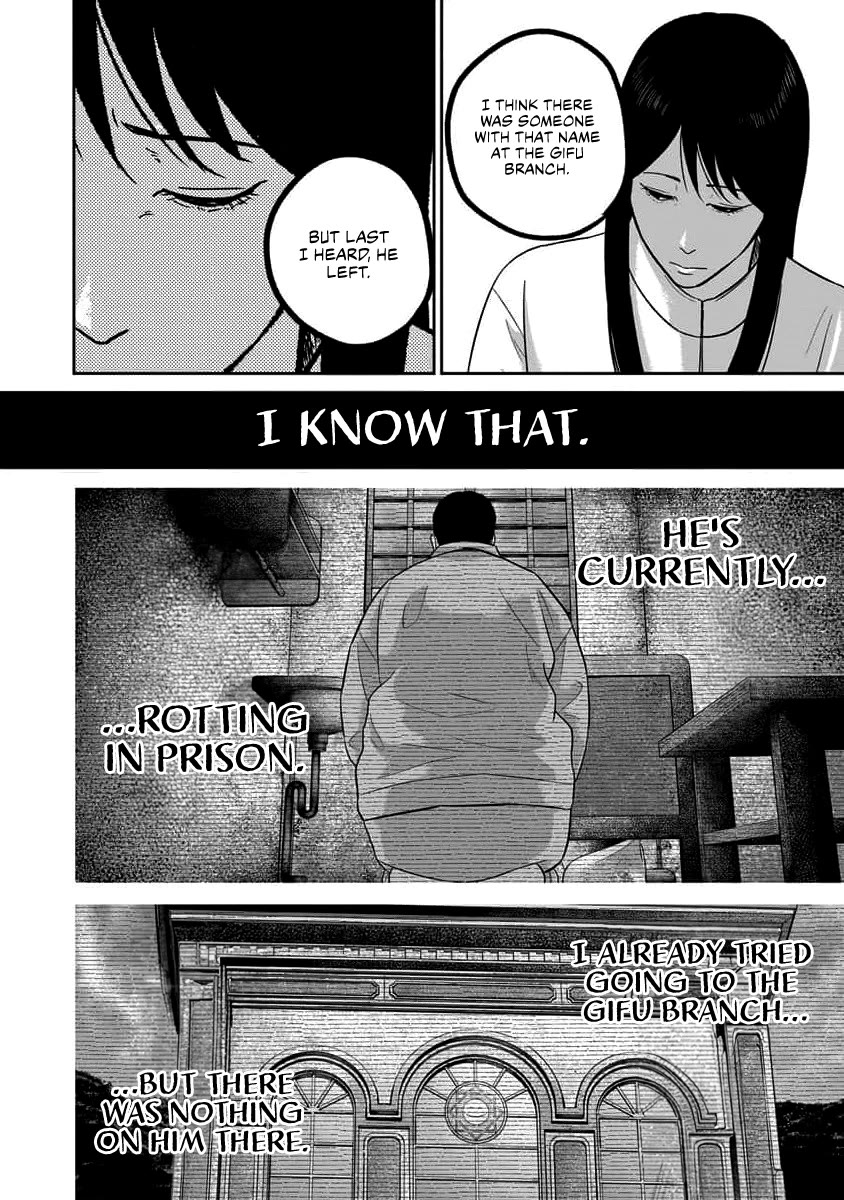 Smiley Chapter 67 page 4 - Chapter 67: Trust