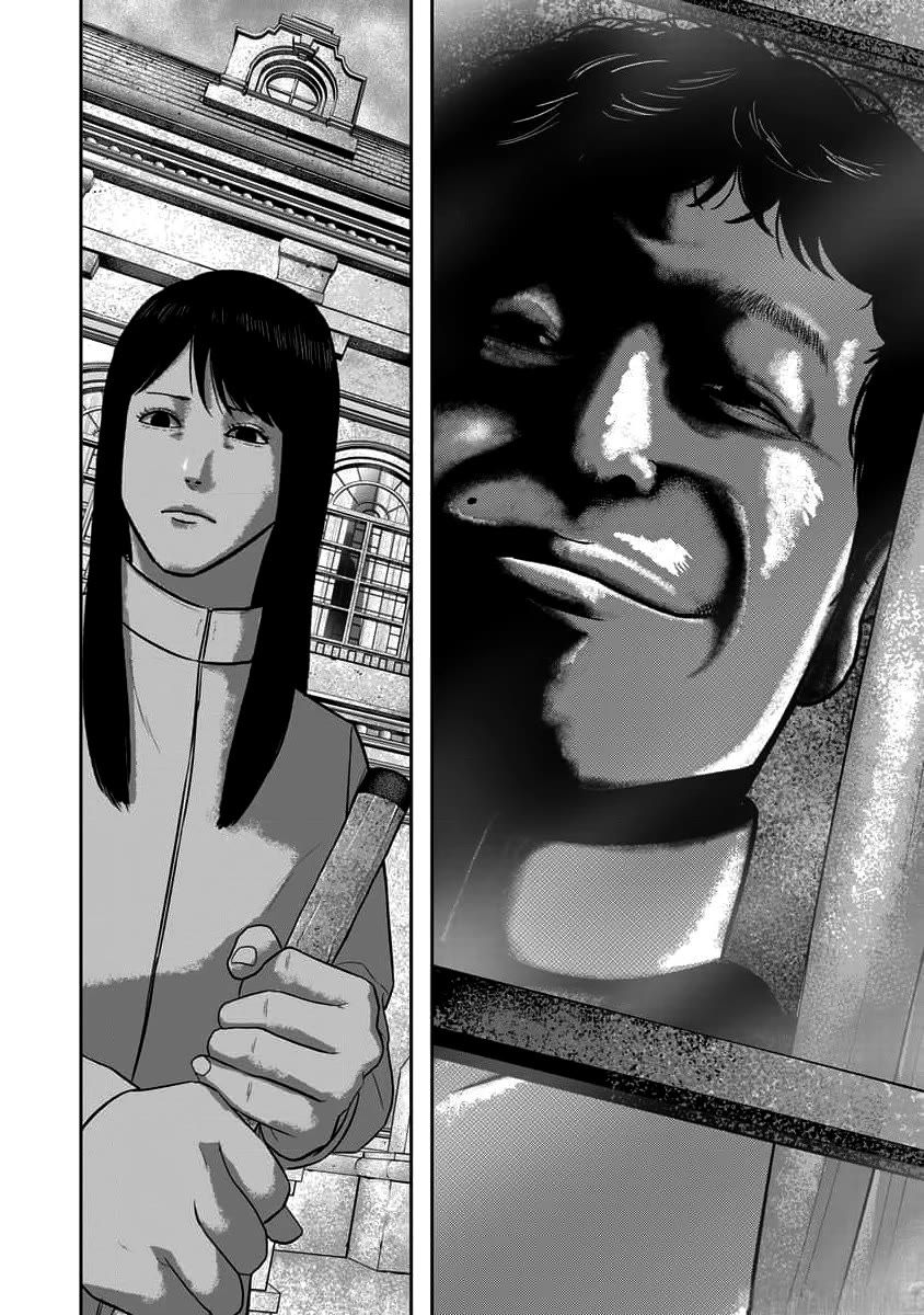 Smiley Chapter 67 page 6 - Chapter 67: Trust
