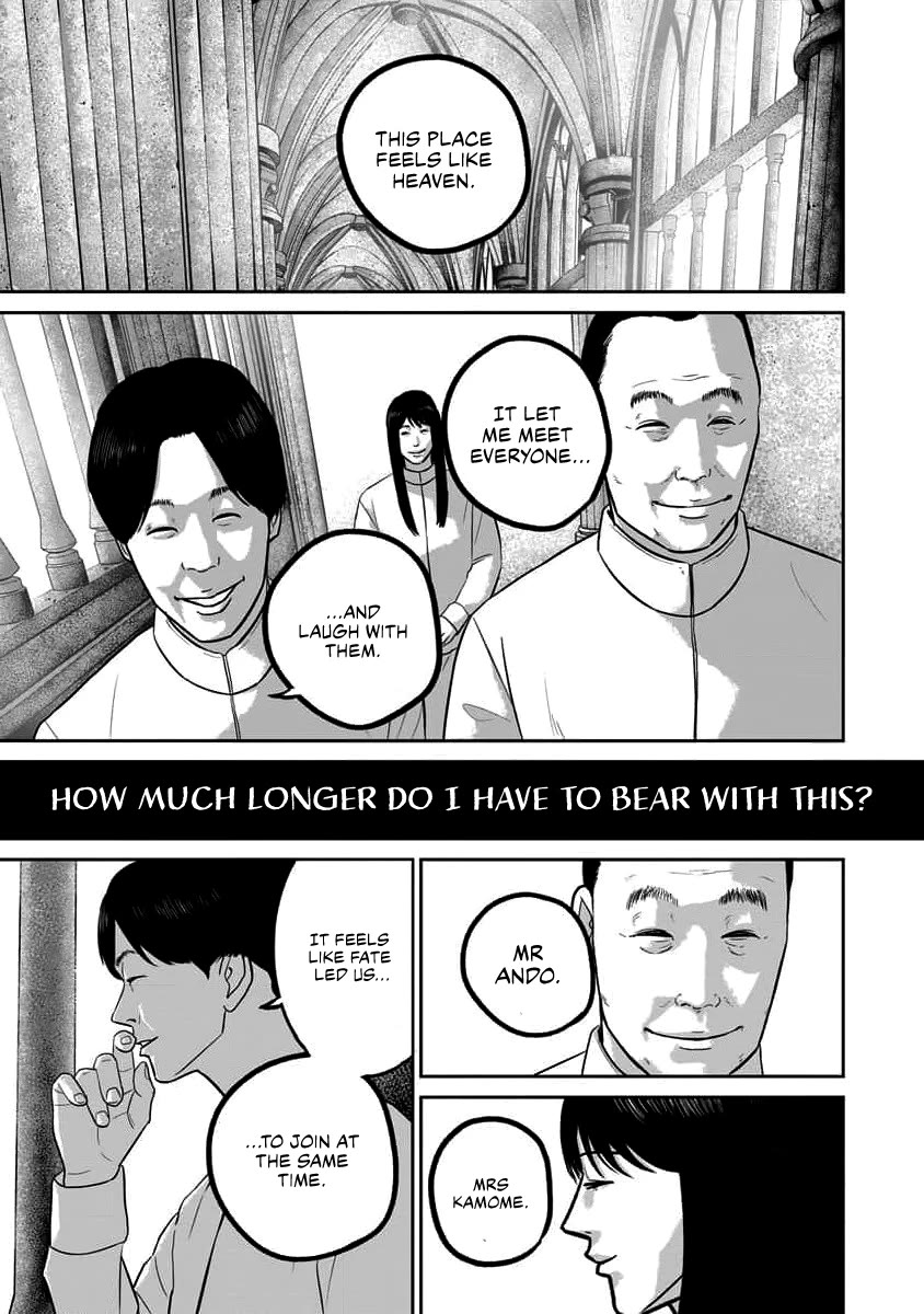 Smiley Chapter 67 page 7 - Chapter 67: Trust