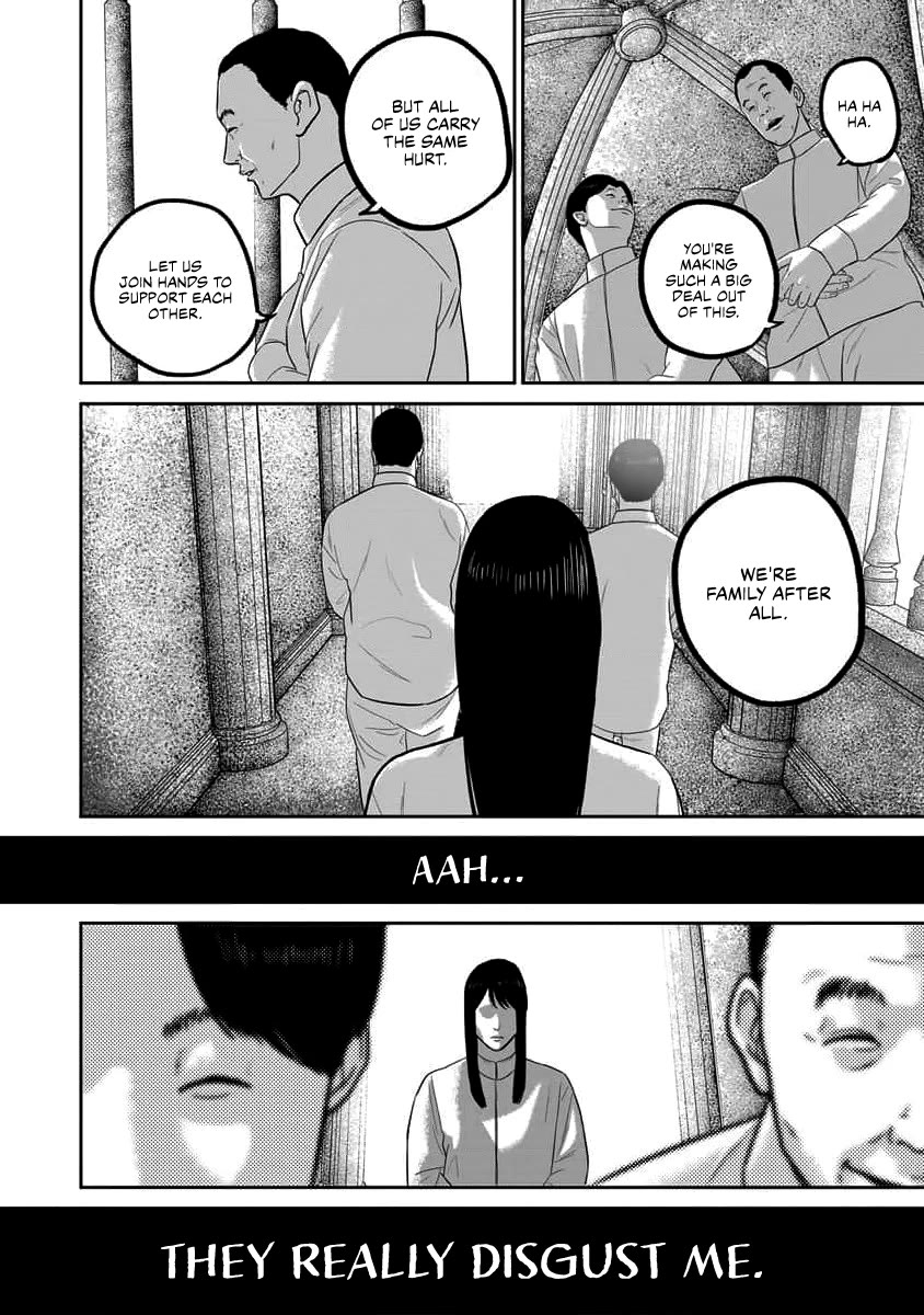 Smiley Chapter 67 page 8 - Chapter 67: Trust