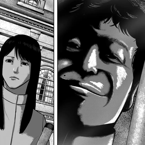 Smiley Chapter 67: Trust thumbnail