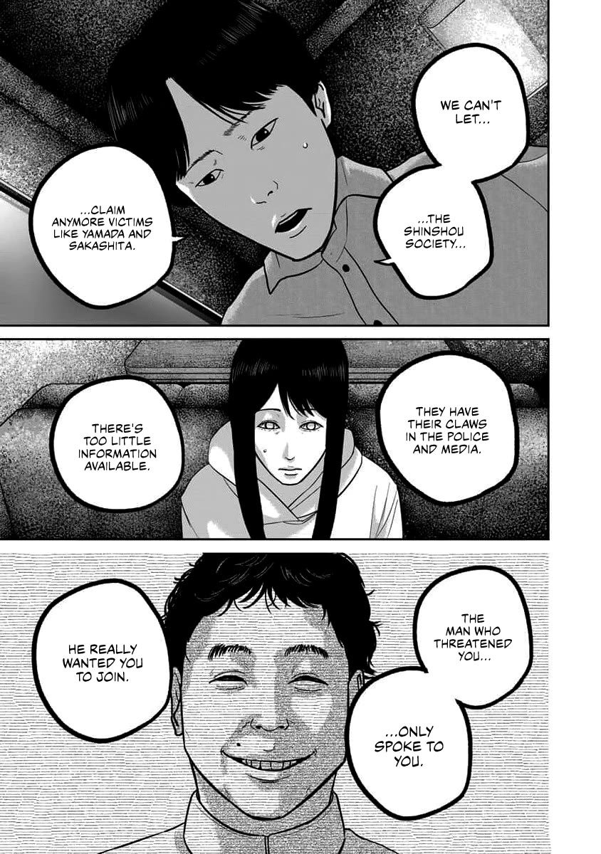 Smiley Chapter 68 page 11 - Chapter 68: Cooperation