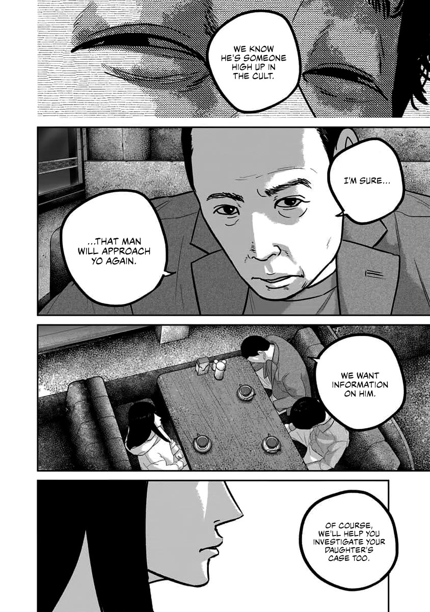 Smiley Chapter 68 page 12 - Chapter 68: Cooperation