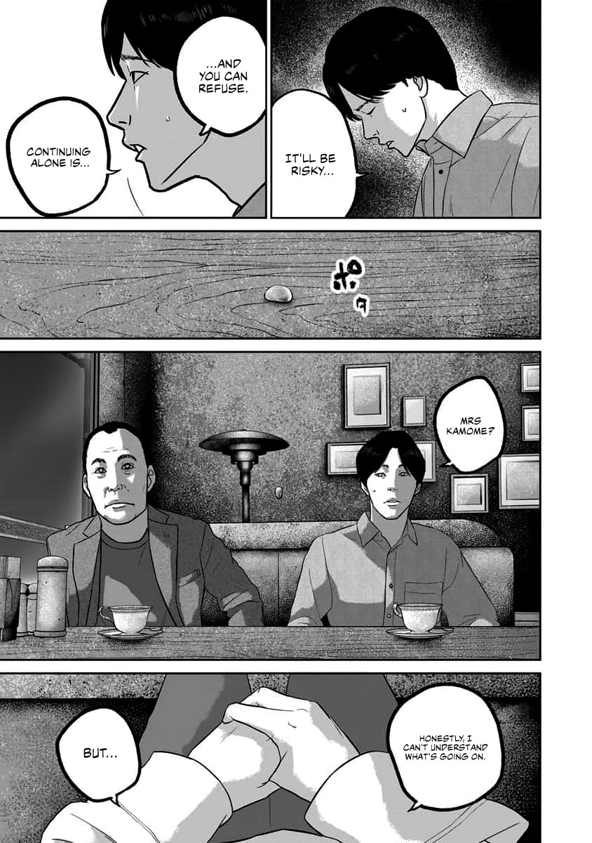Smiley Chapter 68 page 13 - Chapter 68: Cooperation
