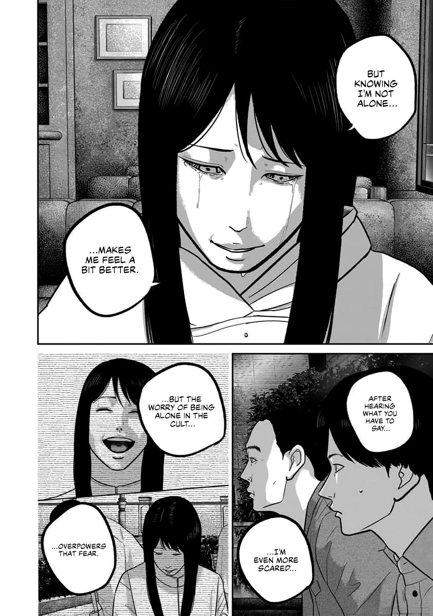 Smiley Chapter 68 page 14 - Chapter 68: Cooperation