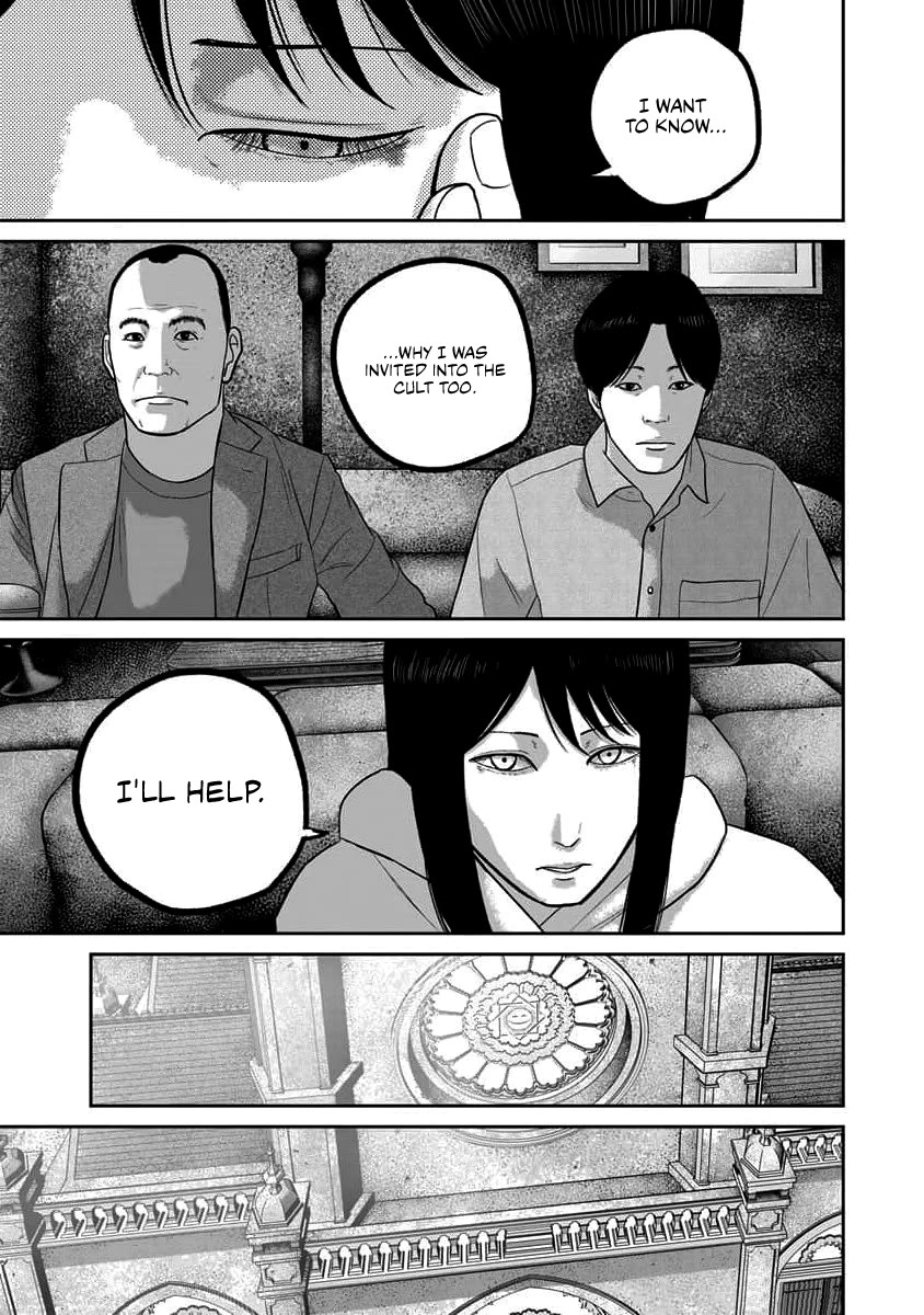 Smiley Chapter 68 page 15 - Chapter 68: Cooperation