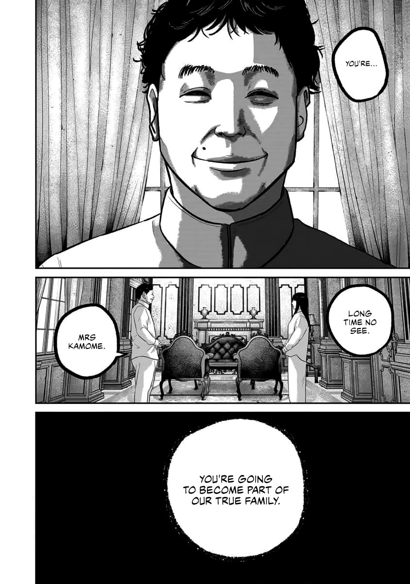Smiley Chapter 68 page 20 - Chapter 68: Cooperation