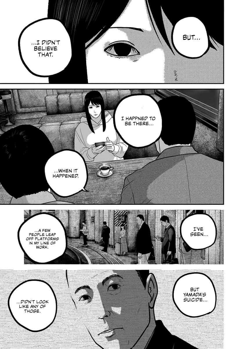 Smiley Chapter 68 page 3 - Chapter 68: Cooperation