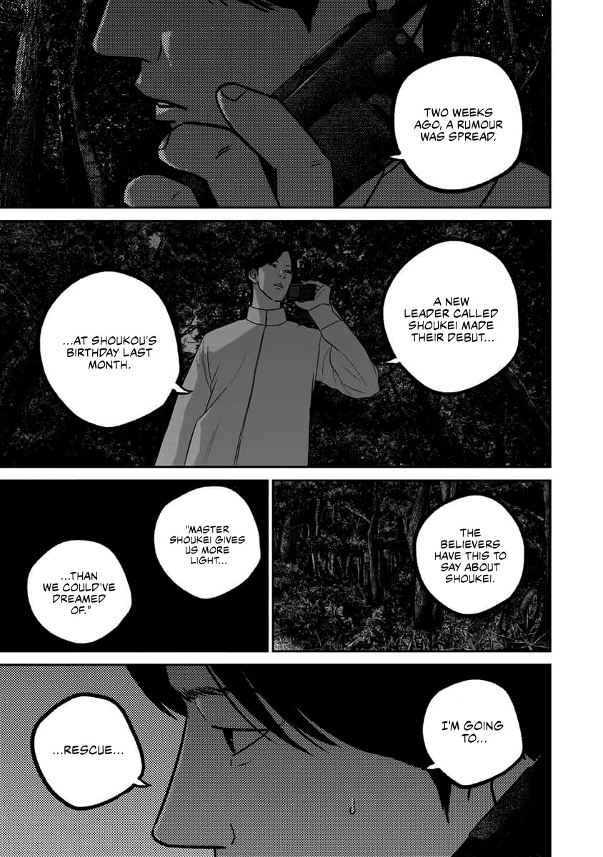 Smiley Chapter 69 page 13 - Chapter 69: Family
