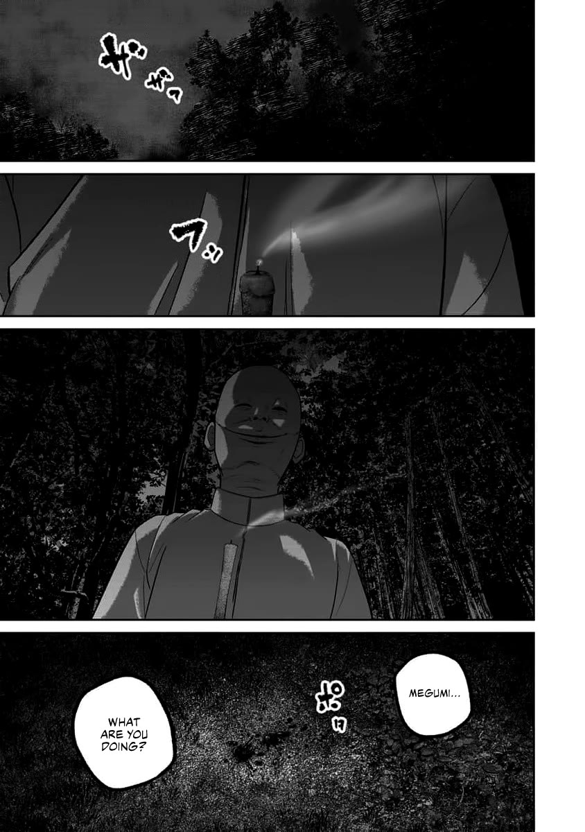 Smiley Chapter 69 page 19 - Chapter 69: Family